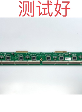 EAX42298501 EBR39712603 长虹 PT42700 海尔 PU42K1 缓冲板