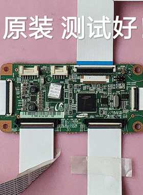 长虹 3D42738i 逻辑板 LJ41-08392A/B/C LJ92-01708 屏 YD13 YB09