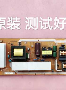 夏普 LCD-32Z100AS 电源板  QPWBFF185WJN3