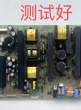 1H251WI YPSU-J006A 6709V00010A 42PM3MVC 42PX2RV电源板 LG42V7