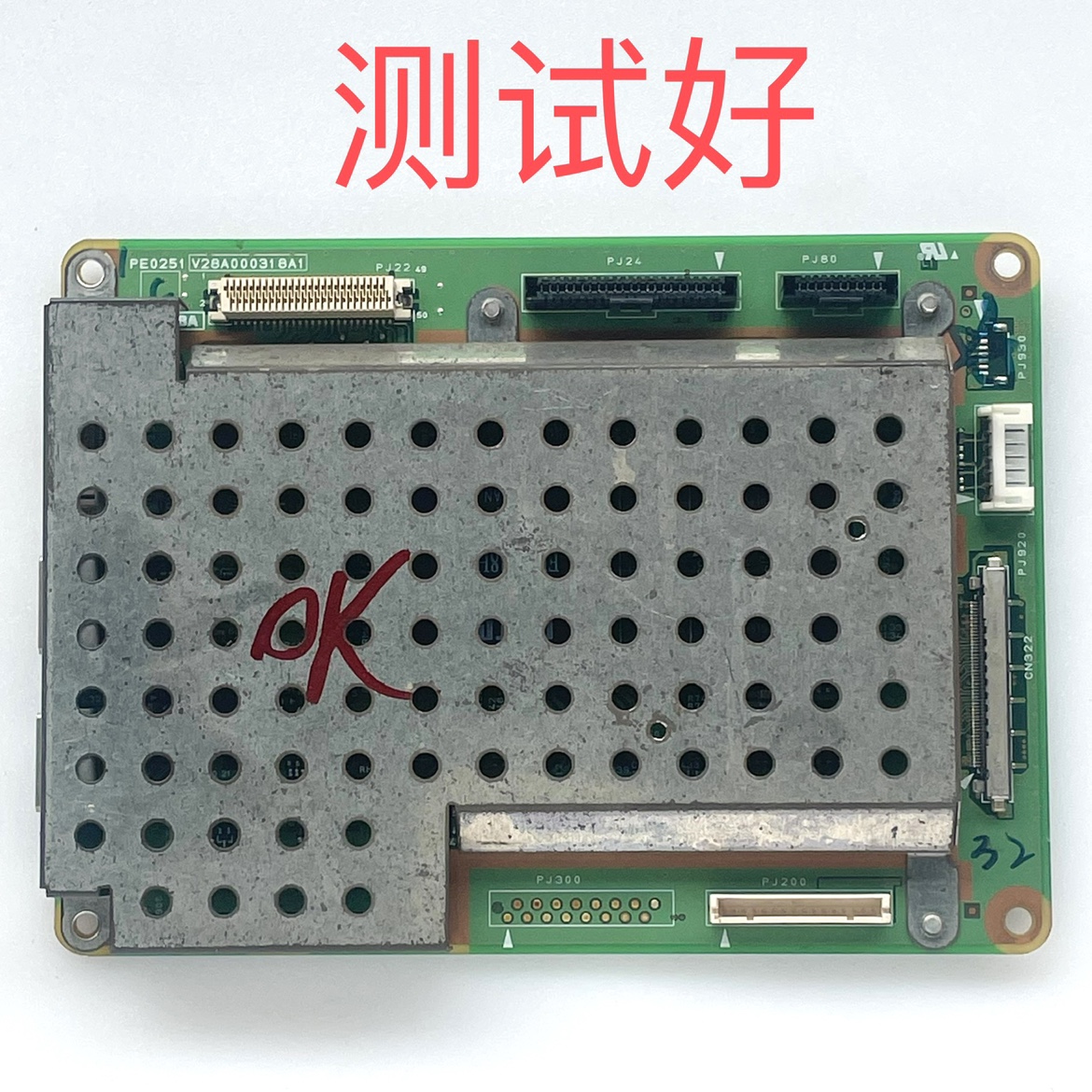 PE0251 V28A000318A1 东芝 46C3000C 主板 LTA460HT-L02