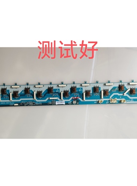 索尼 KLV-55EX500 高压板 SSB550-16S01 LTY550HJ01