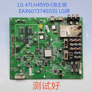 LG 47LH45YD-CB 主板 EAX60737402(0) LC470WUF