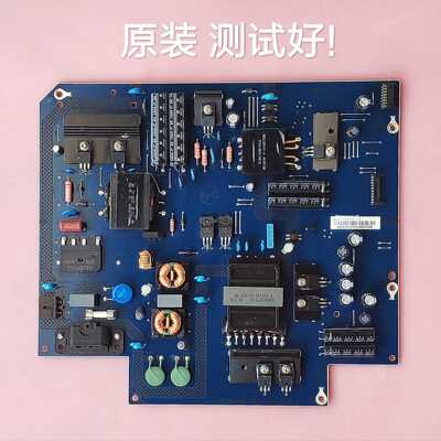 乐视 LETV X50/S50 AIR 电源板 715G6748-P01/P02-000-003H/M