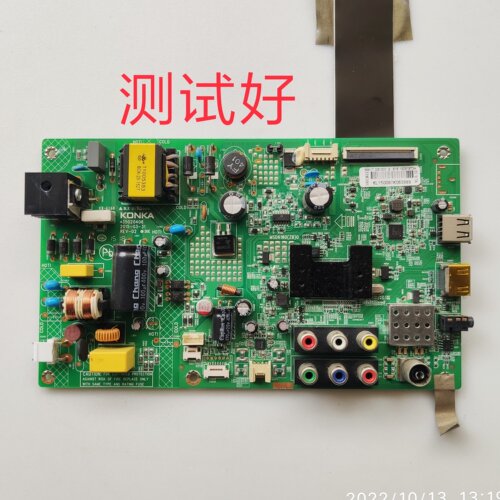 康佳 LED32E330CE LED32F1100CF 主板 35020406 866YT/616YT/N06