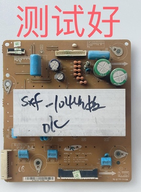 Z板 LJ41-08591A LJ92-01736A 三星 PS42C350B1 屏 S42AX-YB09