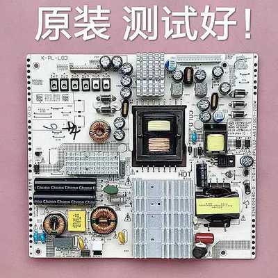 利浦 55PUF6056/T3 电源板 KTC-4702-2PLL03-A6131D01-200W 6管