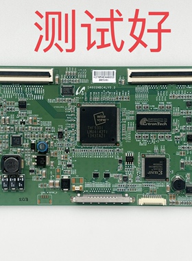 I460SNBC4LV0.3 博创 BTMY46S 京东方 46 逻辑板 LTi460HN01 屏线