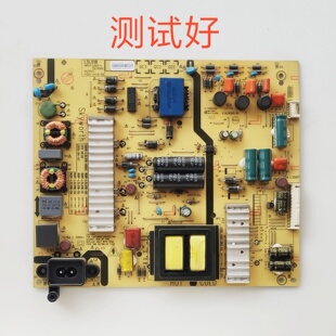 创维 55V6 电源板 5800-L5L018-0000 168P-L5L018-00