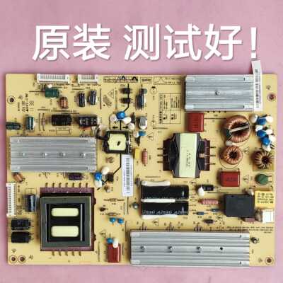 长虹 LED43A9000i  电源板 FSP180S-4SF01 3BS0283712GP