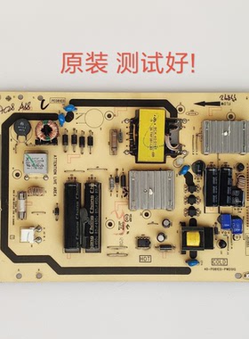 32158E/L32F3200B/E5300A/E5000E/F3250B 电源板40-P081C0-PWD1XG