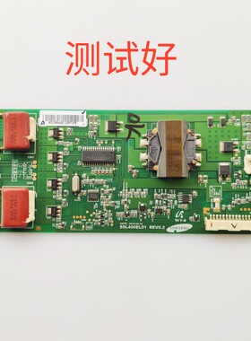 海信 LED40K11P LED40K16P 恒流板SSL400EL01 REV0.2