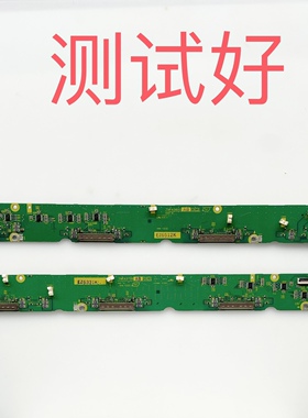 TNPA3799 TNPA3800  松下 TH-42PA60C 寻址板地址板