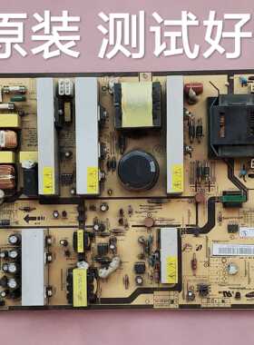 三星 LA40S81B LA40R81BA 电源板 IP-231135A AU040 BN44-00165B