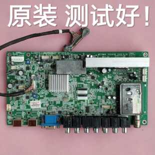 康佳 LC32FS/582C 主板 MST6M16 35014118 屏 LTA320AP02 屏线
