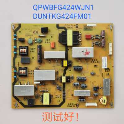 夏普 LCD-60LX565A 电源板QPWBFG424WJN1 DUNTKG424FM01