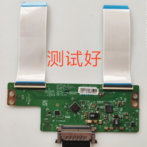 康佳 LED50MI600B LED50X1800A LED50X5680AF 逻辑板 6870C-0481A