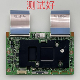 BN41-01939C 三星 UA55F8000AJ 逻辑板 CY-KF550DSLV1H 排线