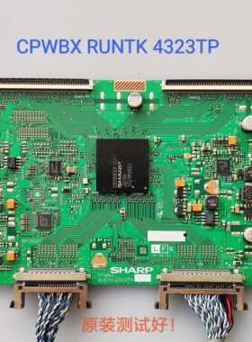 逻辑板 SHARP CPWBX RUNTK4323TP ZU 40XV650C 同方LE-40TL1600