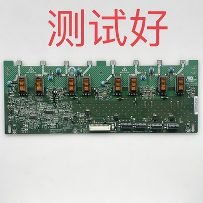 4H+V2258.061/C1 V225-4XX 海尔 L26R3 TCL L26M9B 高压板 背光板