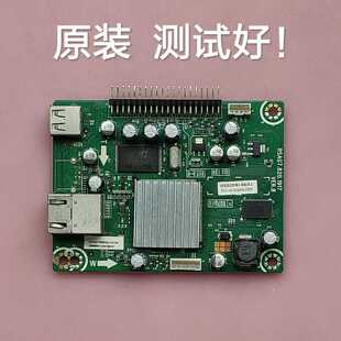 海信  LED55T18GP 倍频板 RSAG7.820.1917 屏 LTA550HF03