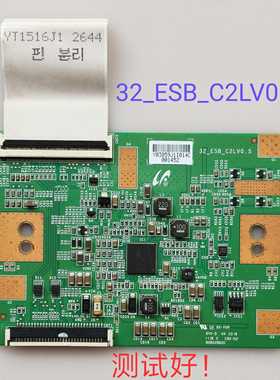 索尼 KDL-32EX420 逻辑板 32_ESB_C2LV0.5 屏LTY320AN02