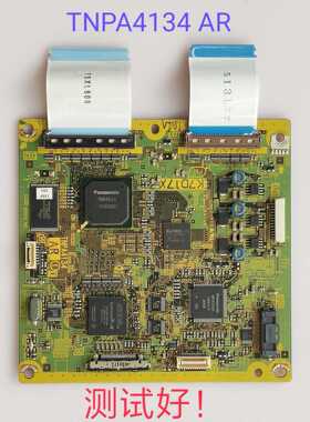 TNPA4134 AQ BQ 松下 TH-42PV700C 逻辑板 屏 MC106H23FC10