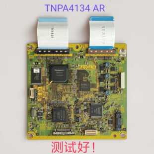TNPA4134 AQ BQ 松下 TH-42PV700C 逻辑板 屏 MC106H23FC10