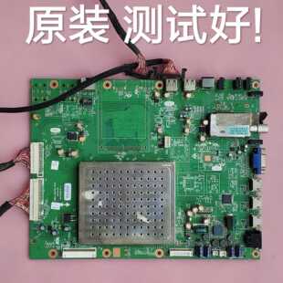 创维 46E65SG 主板 5800-A8K700-0P20 屏 V460H1-LS2 屏线