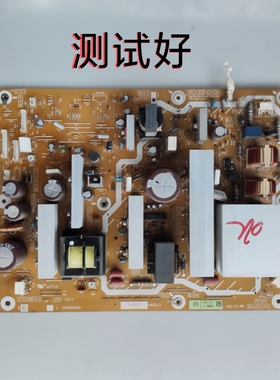 松下 TH-P50U20C TH-P50S25C 电源板 NPX806MS2 ETX2MM 806MSL