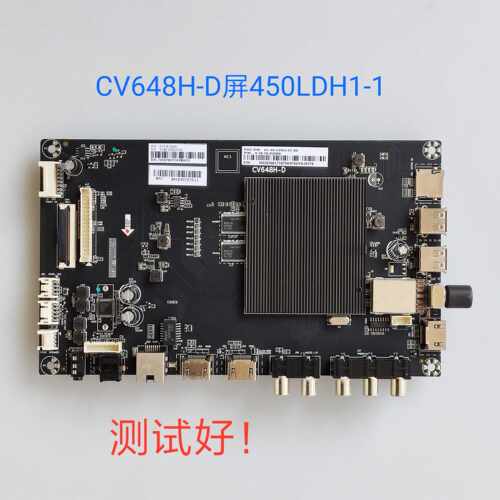 原装夏普LCD-45TX4100A LCD-45SF470A 主板 CV648H-D 屏450LDH1-1