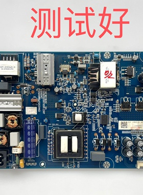 JUC7.820.00202920 长虹 60Q5T 65Q5T 58D6P 60D6P 67U 电源板