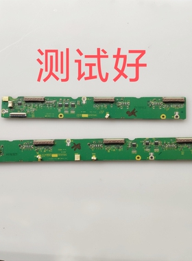 TNPA3545 C1 TNPA3546 C2 松下TH-42PA50C 地址板