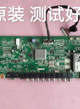 康佳 LC32D560C LC37GS80C 主板 35013407 MSD289 屏 LC370WXN 线