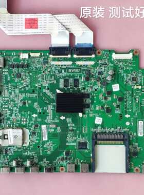 LG 47LM6600-CE 47LM6700 主板 EAX64307906(1.0) LC470EUG
