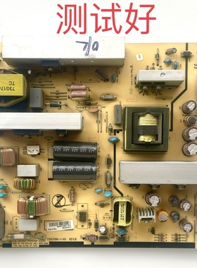 715G3196-1-HV 创维 40K01HR 40K02HR 47PFL1609 电源板