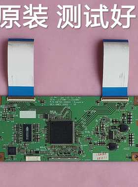 长虹  LT37600  逻辑板  6870C-0060H LC370WX 0060G/0060F