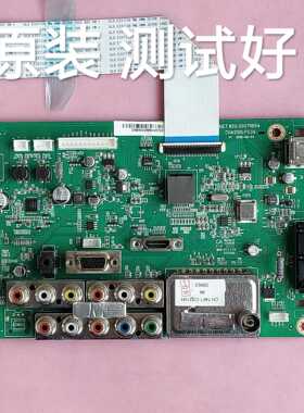 长虹 3D50A3700ID 主板  JUC7.820.00071054  屏 F/PM50H4000屏线