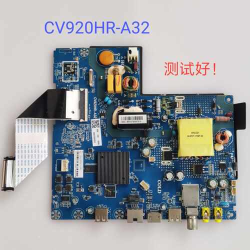 海尔 LE32A31 LE32A30G G310Z A6M主板CV920HR-A32 PT320AT01-1