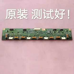 海尔 L32G1  高压板 V327-001 4H+V3278.001/A VIC91801.BZ.ZZ