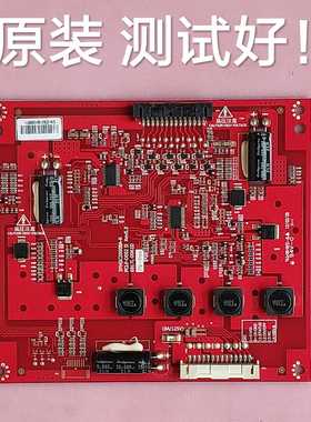 索尼 KLV-42HX650  恒流板 3PHGC20008A-R PCLF-D002D LC420EUN