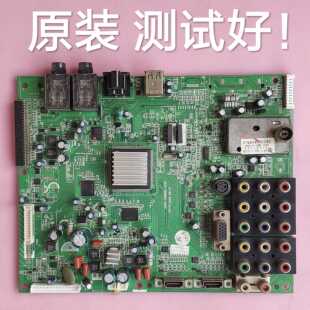 5800 主板 32L03RM LC320WXN 2010 屏 A8M680 创维