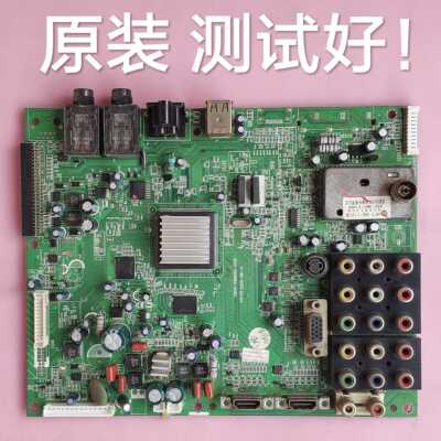 创维  32L03RM  主板 5800-A8M680-2010  屏  LC320WXN