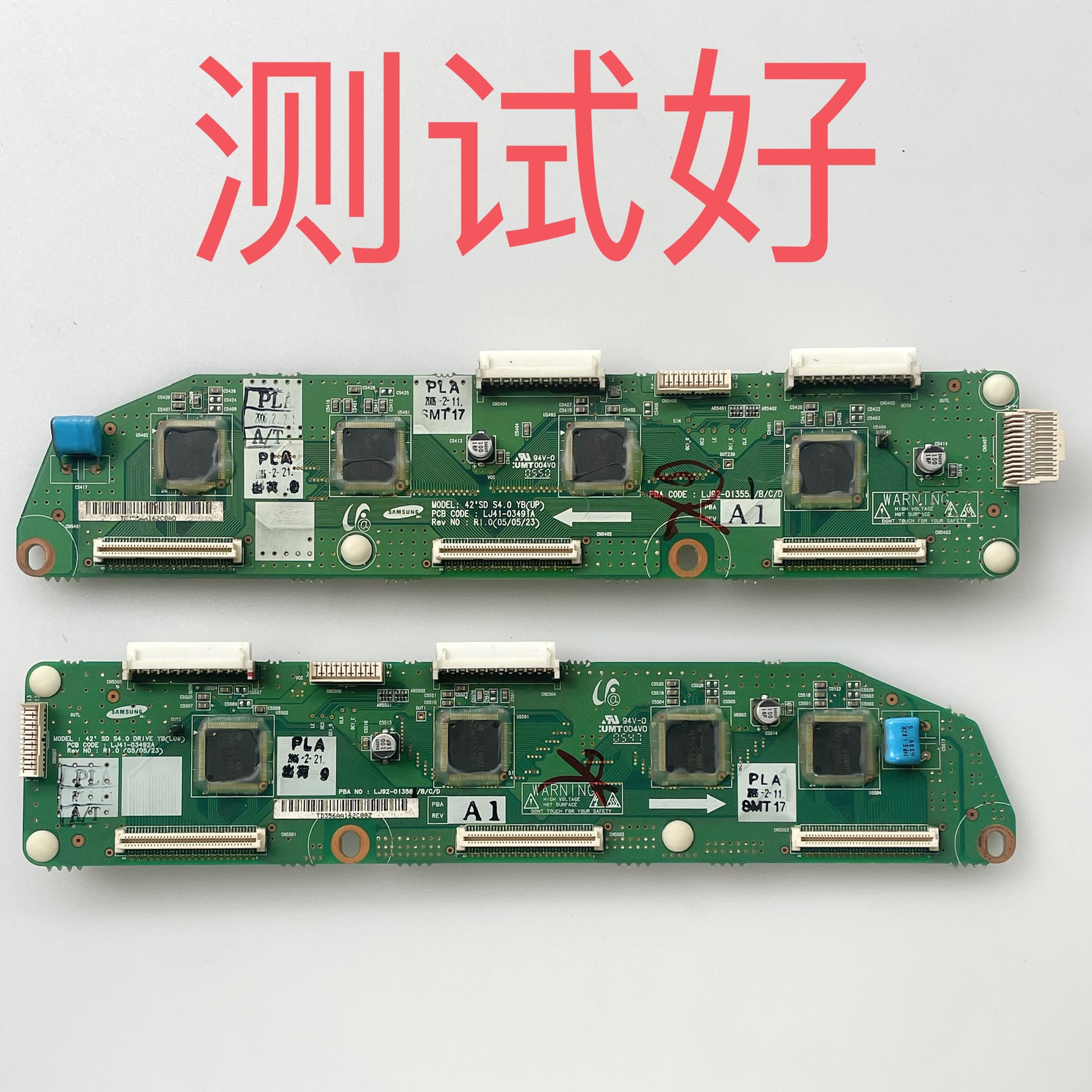 LJ41-03491A/03492A  三洋 PDP-42V8CT S42SD-YD07 缓冲板