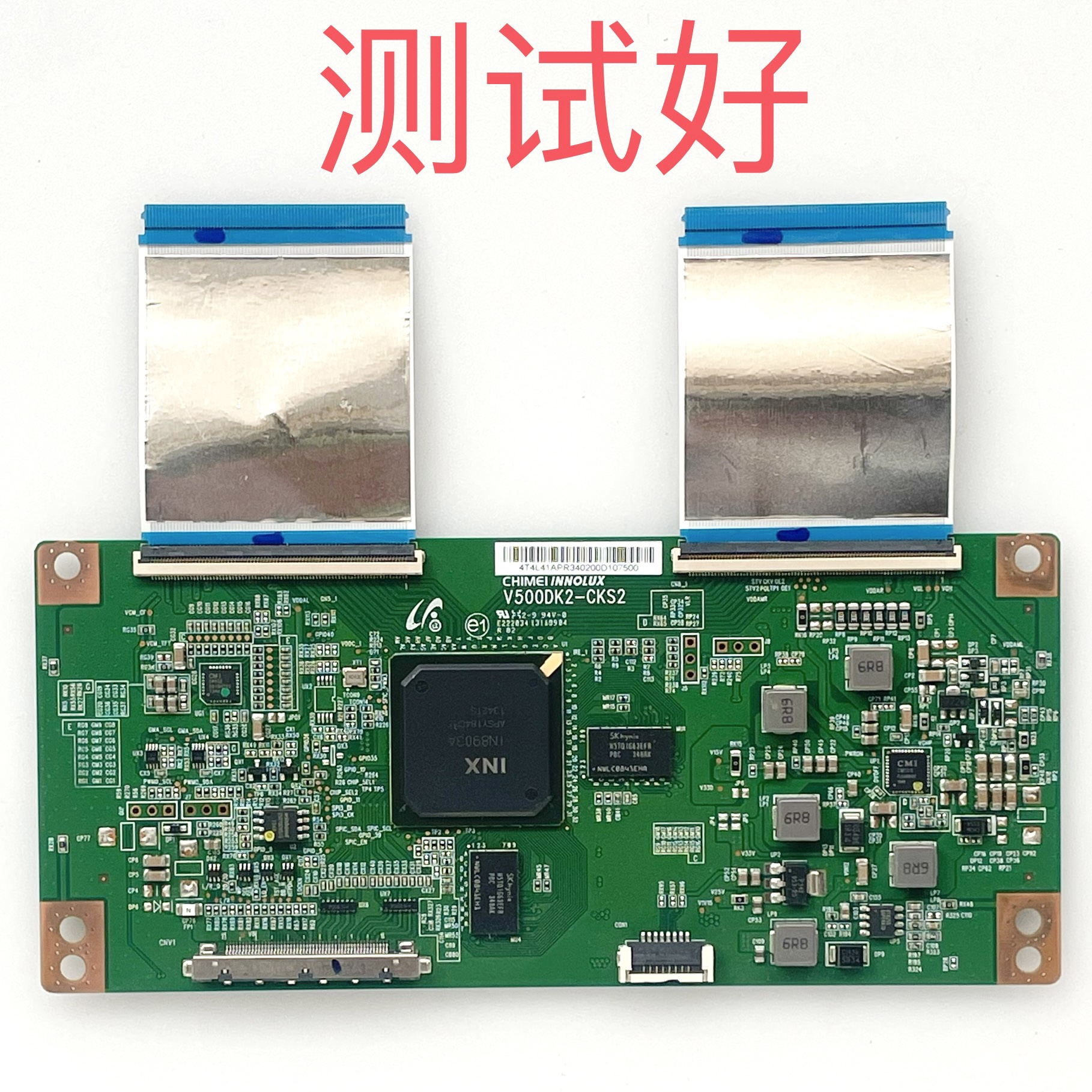 V500DK2-CKS2 海信 LED42K680X3DU 逻辑板 V120PK1-KS1 排线