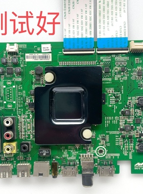 RSAG7.820.6466 海信 LED43K260 主板 T430HVN01 HD426DF-B51屏线