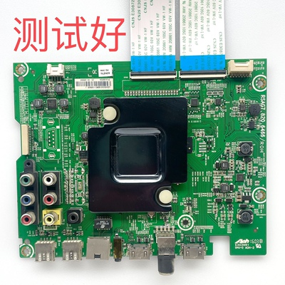 RSAG7.820.6466 海信 LED43K260 主板 T430HVN01 HD426DF-B51屏线