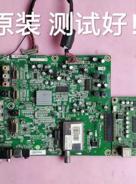 海信 TLM32V68 主板  RSAG7.820.1296 AX080A030B V315B3-LN1屏线