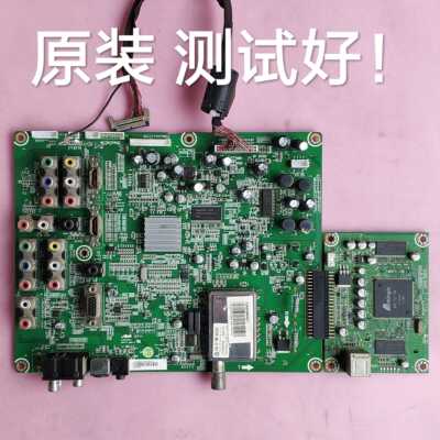 海信 TLM32V68 主板  RSAG7.820.1296 AX080A030B V315B3-LN1屏线