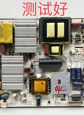 401-2K201-D4201 HKL-550201 B 海尔 U55Q81  LQ55AL88S51 电源板